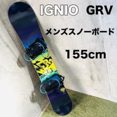 初心者にも！バインディング付き IGNIO イグニオ GRV W-CAMBER - メルカリ