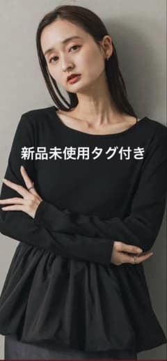 SENSEOFPLACE フリルバルーンコンパクトトップのサムネイル