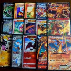 ポケモンカード キラ RR XY PROMO プロモ まとめ ポケモンカード リザードン 伝説 幻 キラ プロモ まとめ売り 15枚