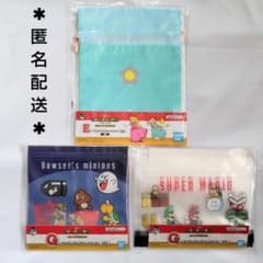 슈퍼 마리오 이치 반 쿠지 E상 건착 G상 지퍼 가방 컬렉션 2종