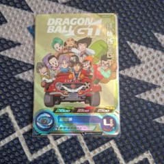 スーパードラゴンボールヒーローズ 孫悟飯:GT UGM6-ICP2 - メルカリ