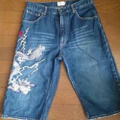 いっけん☆様専用KARAKURI☆龍刺繍ジーンズのサムネイル
