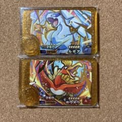 ポケモンフレンダ ルギア ホウオウ でんせつ レガシーピック スーパー