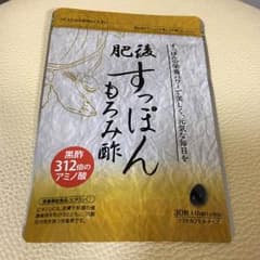 がっちゃん プロフ必読様♡のサムネイル