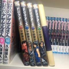 ドリフターズのサムネイル