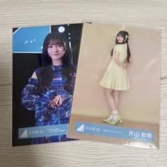 日向坂46 片山紗希 生写真 セット - メルカリ