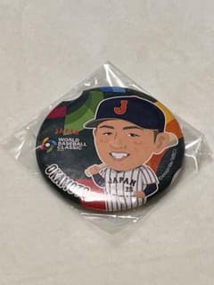 岡本和真選手 WBC2026 ガチャ 缶バッチのサムネイル
