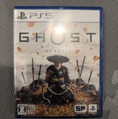 PS5 Ghost of Yoteiのサムネイル