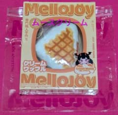 Mellojoy ムースクリーム クリームワッフル 三角 スクイーズ