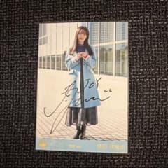 ニアジョイ 逢田珠里依 直筆 生写真 - メルカリ