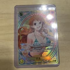 ワンピースカード ナミ sp eb03-053 ヒロインズエディション - メルカリ