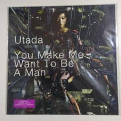 Utada You Make Me Want To Be A Man アナログ - メルカリ