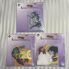 ドラゴンボール　一番くじ　ダイカットアクリルスタンド　I賞のサムネイル