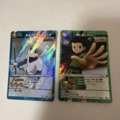 ミラバト HUNTER×HUNTER ハンターハンター ゴン キルア SR - メルカリ