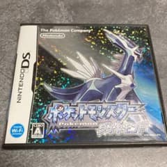 ポケットモンスター ダイヤモンドのサムネイル