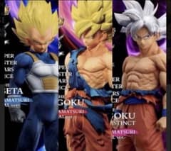 ドラゴンボールSMSPゲンキダマツリ3体セット　新品、未開封 新品・未開封】ドラゴンボール超 SMSP ゲンキダマツリver. 3体セット