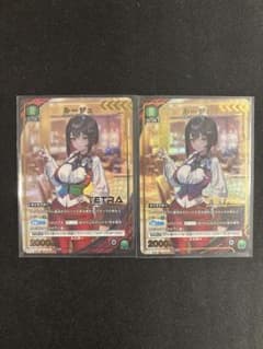 ユニオンアリーナ NIKKE ルージュPcR⭐︎星1 パラレル 2枚 - メルカリ