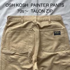 m71843497113_1.jpg?1686976927