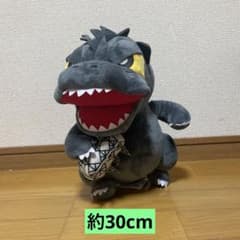 ゴジラ GODZILLA デフォルメ ぬいぐるみ BIG5 新品2026