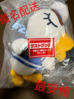 あつまれどうぶつの森　1番くじ　ラストワン賞のサムネイル