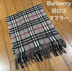 Burberry バーバリー カシミヤ100% マフラー 英国製 ヴィンテージ