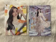 TWICE ラントレ ダヒョン バラ売り可のサムネイル