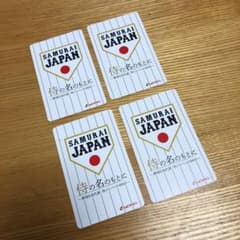 侍の名のもとに　ムビチケ4枚　※使用済みのサムネイル