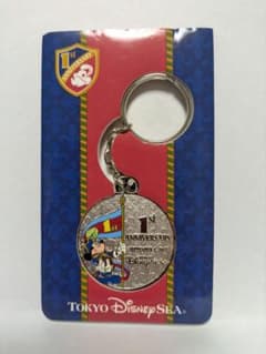 Disney 東京ディズニーシー 1周年記念 キーホルダーのサムネイル