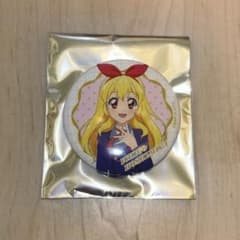 星宮いちご　缶バッジのサムネイル