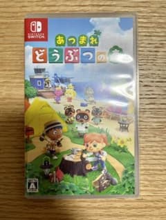 あつまれ どうぶつの森 Switchのサムネイル
