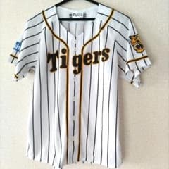 阪神タイガース/Tigers ユニフォーム ホワイトストライプ 150 - メルカリ