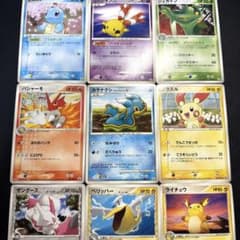 ポケモンカード Meiji 明治プロモ まとめ売り ゼニガメ ライチュウ