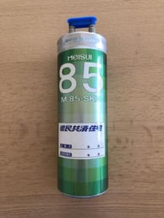 メイスイ 浄水器カートリッジのサムネイル