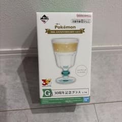 一番くじ ポケモン 30周年記念グラス G賞のサムネイル
