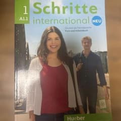 Schritte international NEU 1 A1.1 ドイツ語学習 - メルカリ