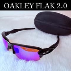 極美品✨OAKLEY FLAK 2.0 PRIZM 紫ミラーレンズ 純正ケース付 極美品✨OAKLEY FLAK 2.0 PRIZM 紫ミラーレンズ 純正ケース付 - メルカリ