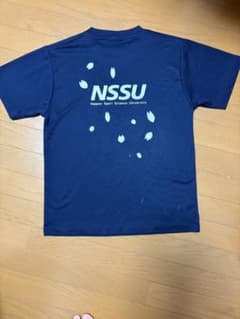 日本体育大学 日体大 Tシャツ ネイビーのサムネイル