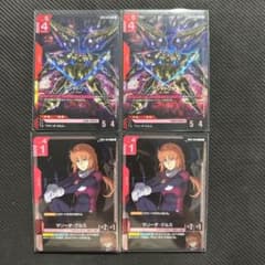 ガンダムカードゲーム マリーダ クルス クシャトリヤ LR R 2枚セット