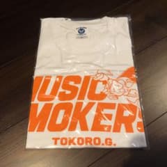 MUSIC SMOKERS 限定1000着　tシャツのみのサムネイル
