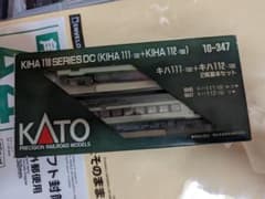 Nゲージ　　KATO    キハ111.112のサムネイル