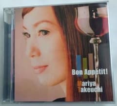 Bon Appétit! Mariya Takeuchi　【初回盤】