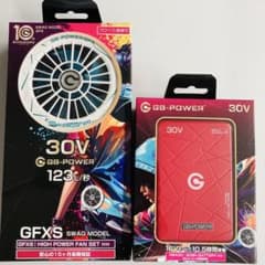2026長信ジャパン30VバッテリーGB430 限定ホワイトグリーンファンセット 2026長信ジャパン30VバッテリーGB430 限定ホワイトグリーンファン