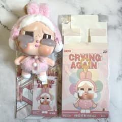 CRYBABY CryingAgainクライベイビー アゲイン　うさぎのサムネイル