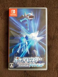 ポケットモンスター　ブリリアント　ダイヤモンドのサムネイル