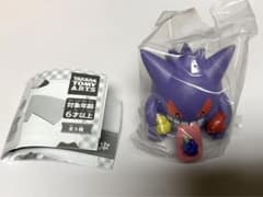 ポケットモンスター ポケモン まんぷく ぱくぱく マスコット２　ゲンガーのサムネイル