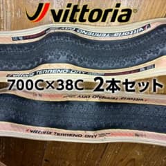新車外し★Vittoria Terreno Dry 700×38c 最安値！新車外し☆Vittoria Terreno Dry 700×38c - メルカリ