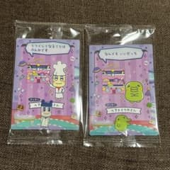 たまごっちのプチプチおみせっち カード&フレームのサムネイル