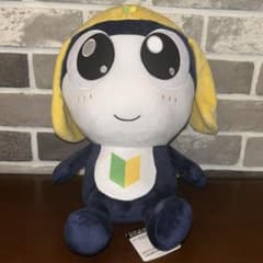 ケロロ軍曹　めちゃもふぐっとぬいぐるみ〜タママ二等兵〜