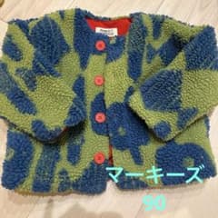 MARKEY'S HOGAN ボアジャケットのサムネイル