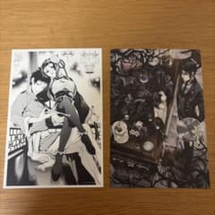 黒執事 Black Label ポストカード2枚セット #3 - メルカリ